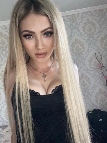 Анкета проститутки Николь, 23 года